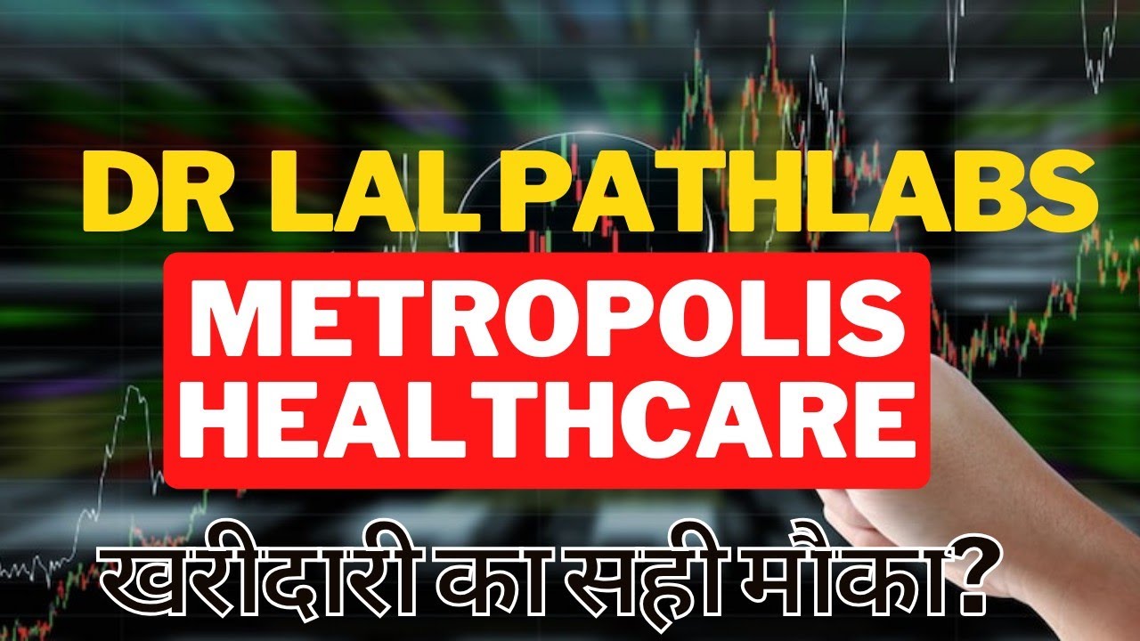 TOP 2 PHARMA STOCKS TO BUY NOW l BEST MULTIBAGGER HOT PHARMA STOCKS I HIGH RETURN PHARMA SHARES