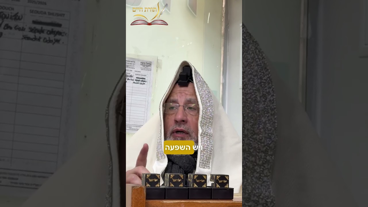 שבת זכור – האם נשים חייבות לשמוע פרשת זכור? הסבר הלכתי ברור ומעמיק