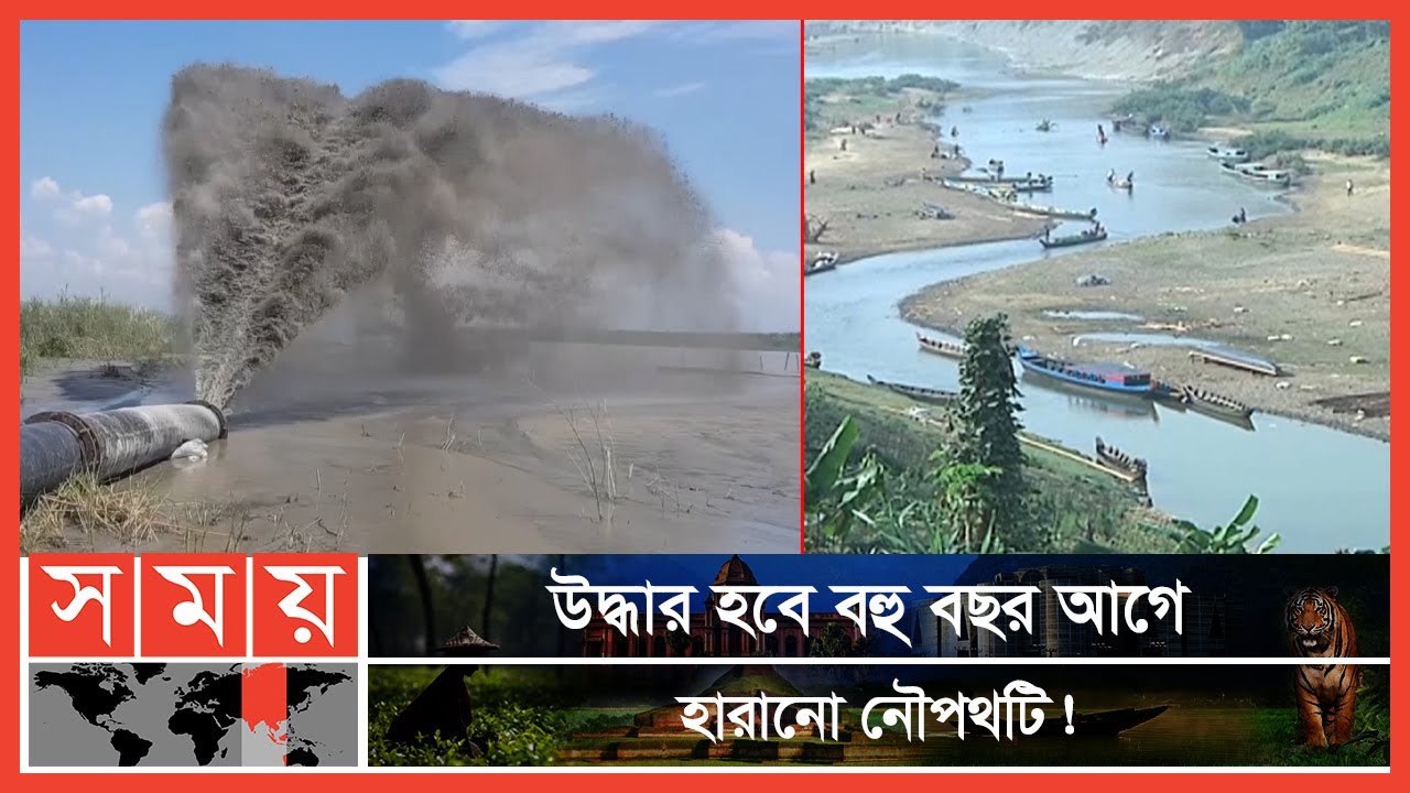 এবার দুর্গম থেগামুখ ড্রেজিং! | Thegamukh Dredging | Rangamati River | Hill River | Somoy TV