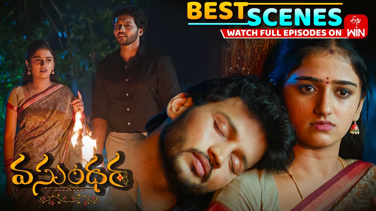 Vasundara Best Scenes: 26th November 2025 Episode Highlights|Watch Full Episode on ETV Win