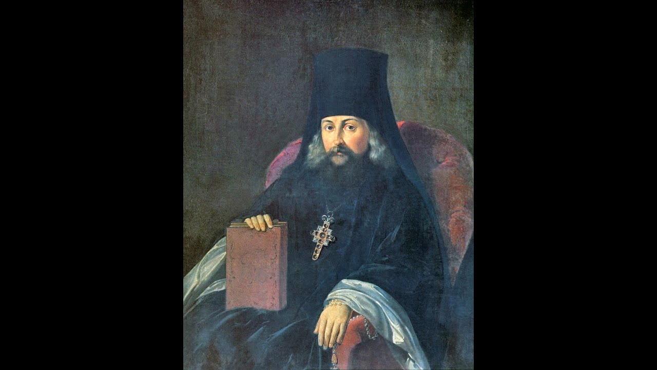Acerca de la oraci&oacute;n - Ignatius Brianchaninov