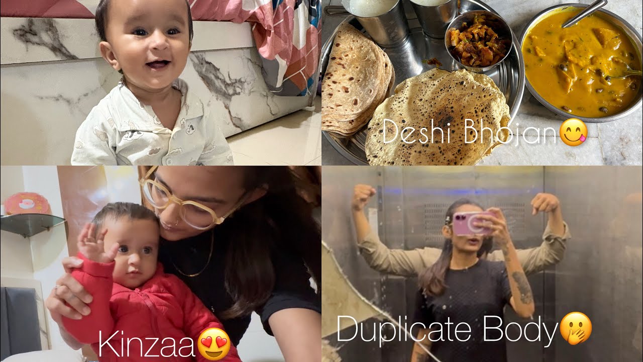 મારું નોર્મલ ડે વ્લોગ રિયલ લાઇફ મોમેન્ટ્સ 🌿KomuGosai18 #gujraticomedy#komugosai#dailyvlog#familylife