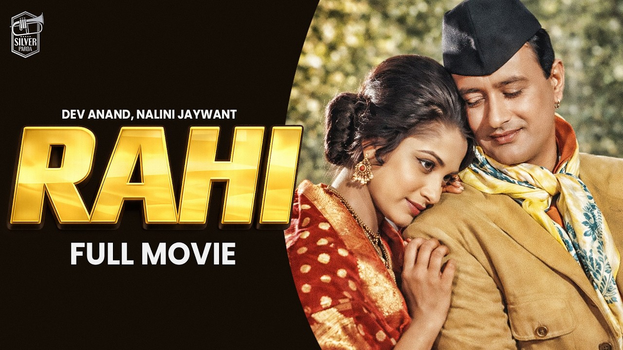 Rahi (1952) | Full Hindi Movie | Dev Anand, Nalini Jaywant | Old Classic Social Drama Full Movie