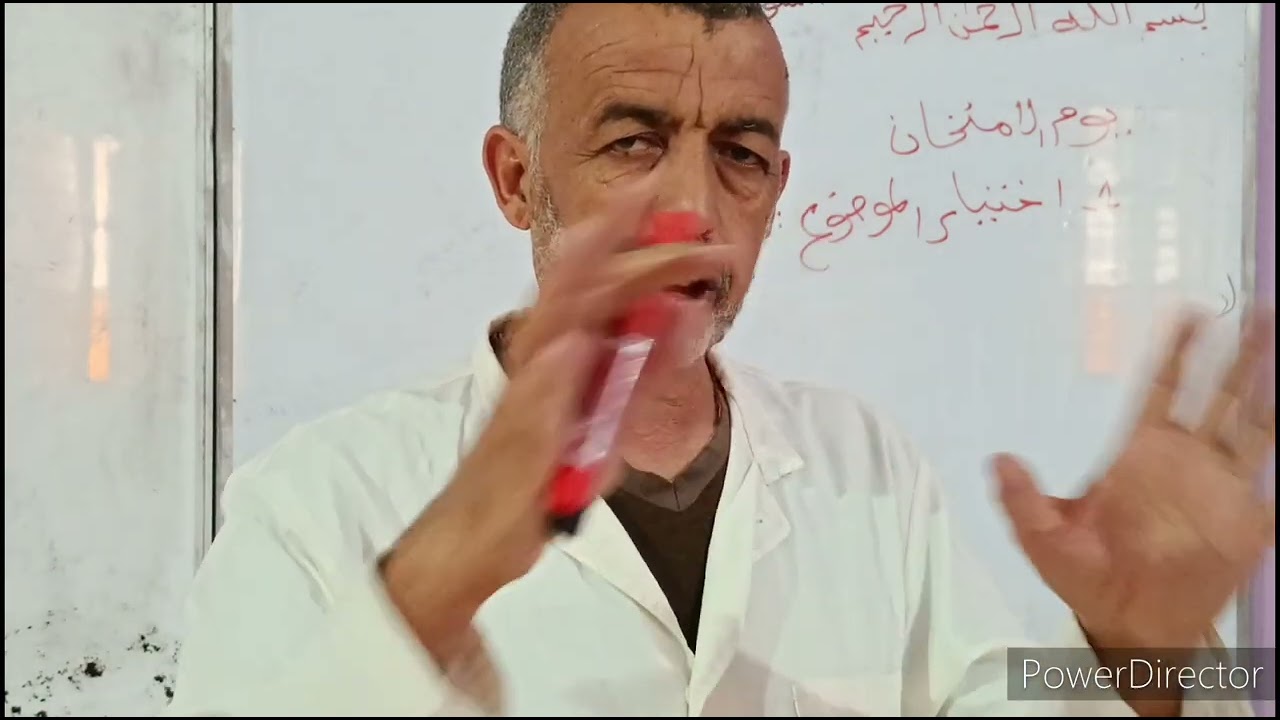 نصاءح من الذهب لطلبة البكالوريا  وطريقة اختيار الموضوع و الاجابة يوم الامتحان