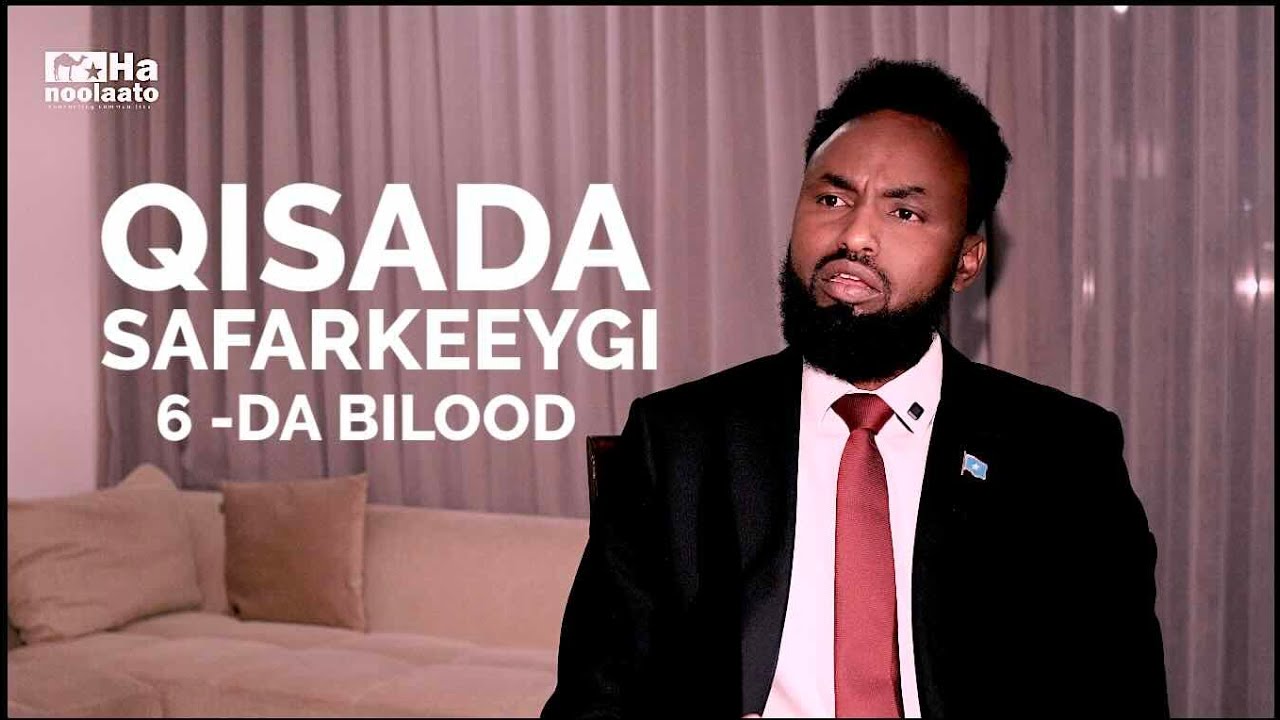 Qiso xanuun badan - Mustafa Shirwac - 6 bilood oo rafaad ah ayaan u soo socday K Africa