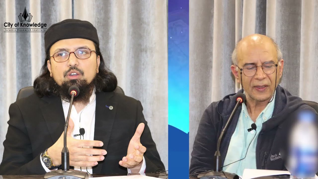 Seerah and German Scholarship | Dr. Jamal Malik | Erfurt, Germany | Dr. Umair Mahmood Siddiqui