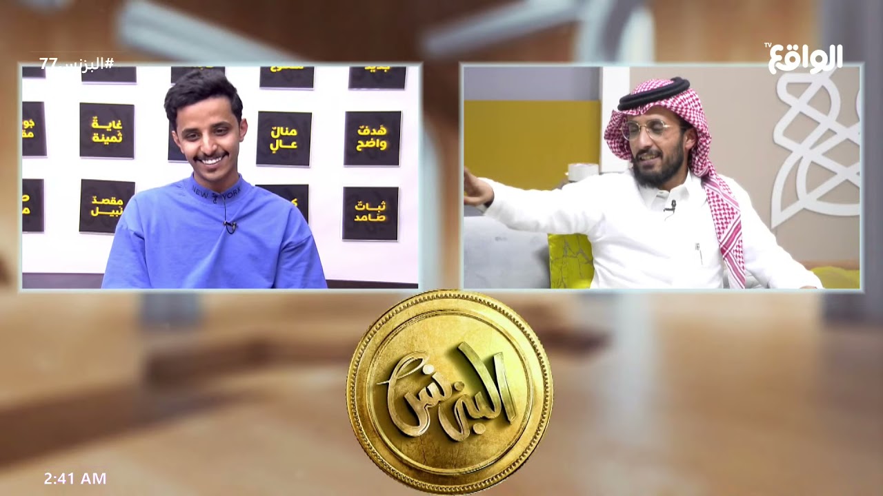 مداخلة محمد آل عبيان وانتقاد مايحصل من أخطاء في الصلاة | خذها كاش 