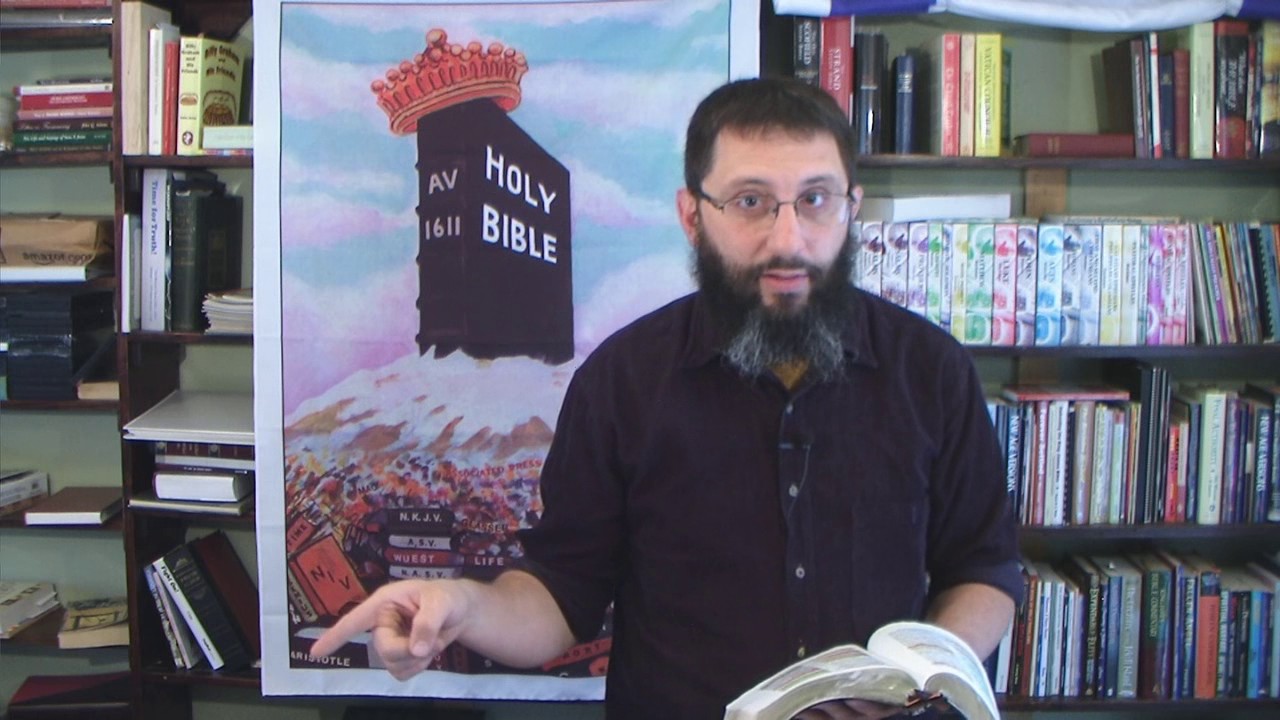 Revelation For Bible-Believing Christians: Chapter 3