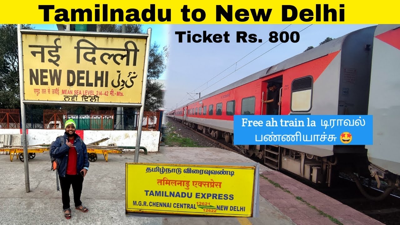 🚂TAMILNADU EXPRESS - Chennai to New delhi 32 Hours train journey vlog| Michael Raj