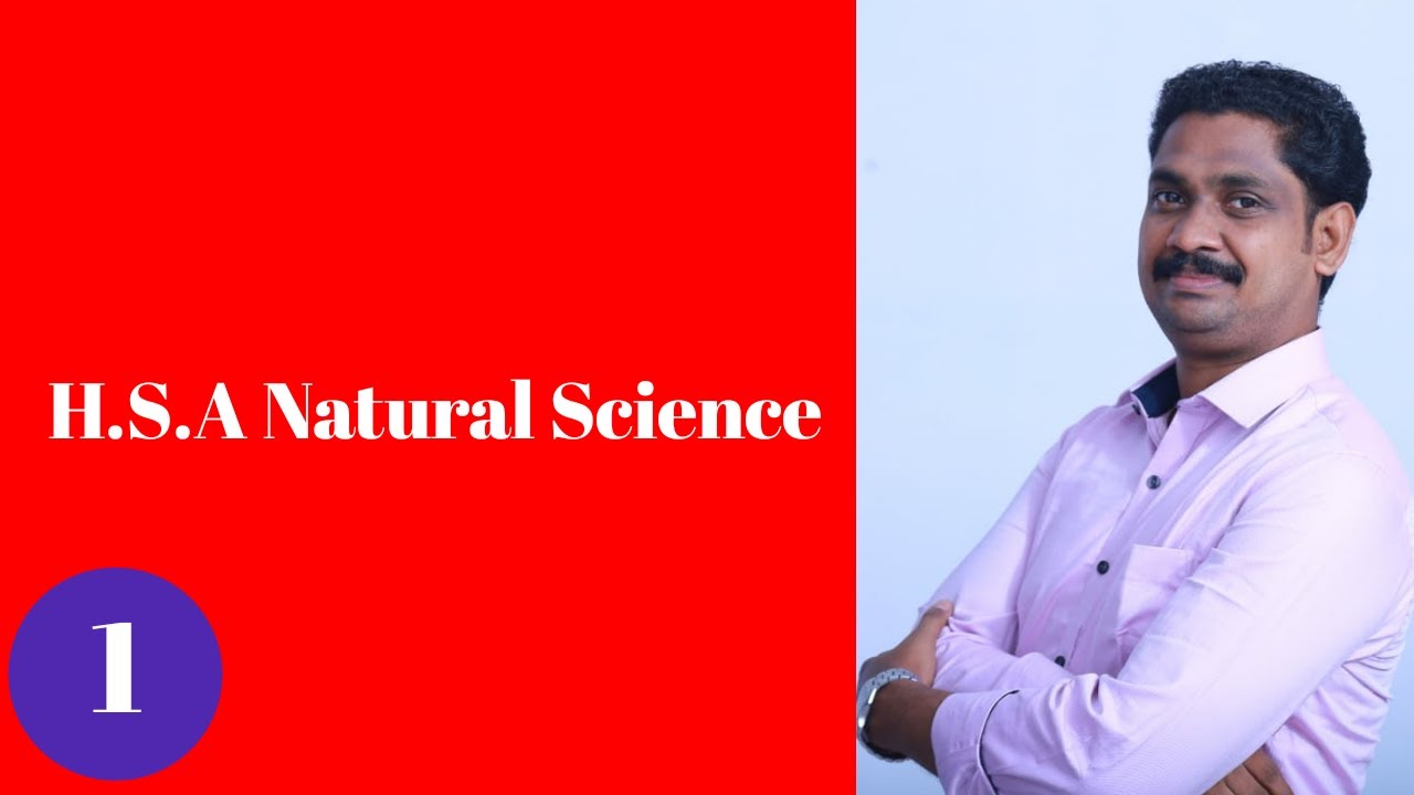 HSA Natural Science| Online Course |Part 1