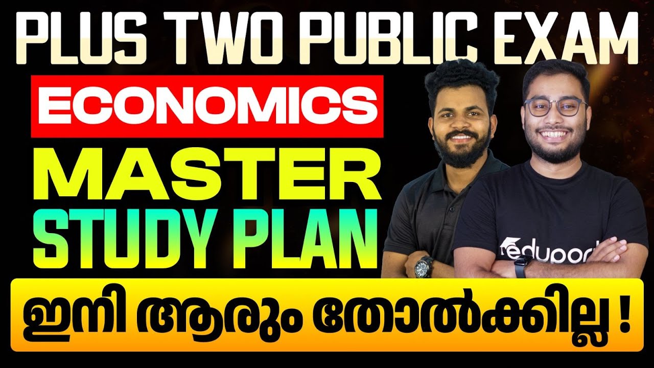 Plus Two Economics | Master Study Plan | Public Exam 2025 I Eduport