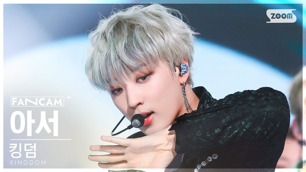[안방1열 직캠4K] 킹덤 아서 '백야' (KINGDOM Arthur 'Long Live The King' FanCam) @SBS Inkigayo 221023