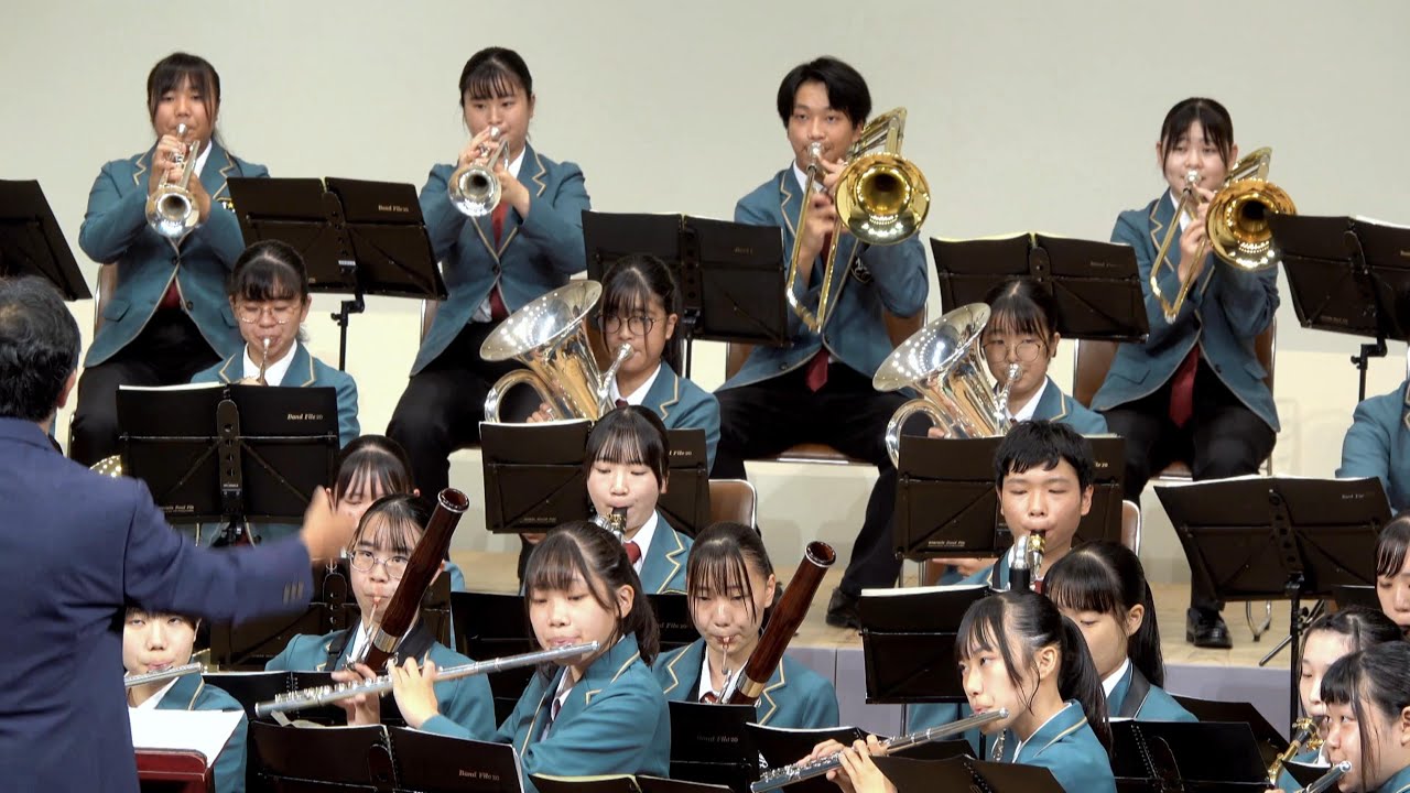 浜松修学舎高校 吹奏楽部 「遙遠の海～アウロラを求めて～」