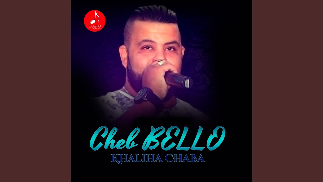 Kheliha Chaba