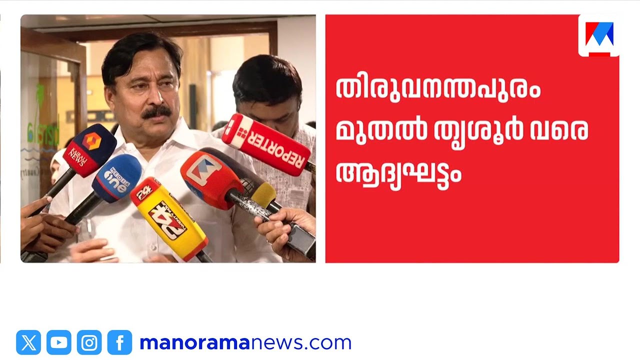 സിൽവർ ലൈനിന് പകരം റാപ്പിഡ് റെയിൽ; കേന്ദ്ര സർക്കാരിനെ സമീപിക്കാൻ സംസ്ഥാന സർക്കാർ | Rapid rail