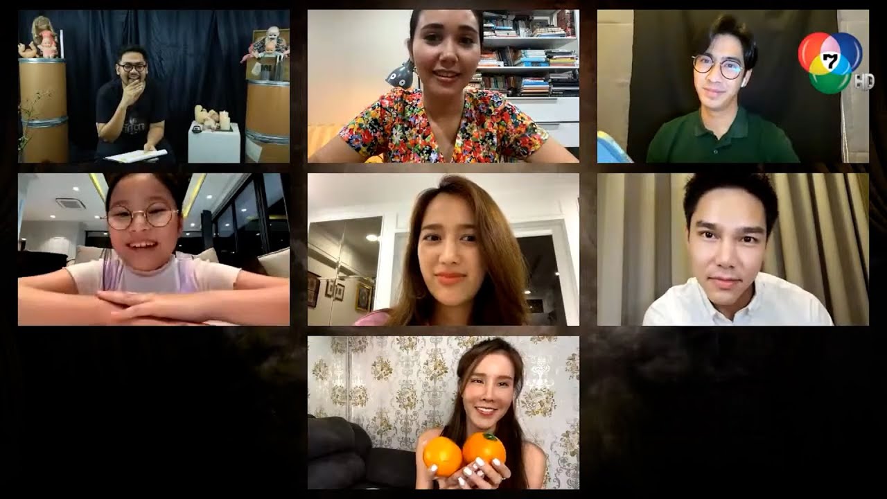 กิจกรรม Exclusive Live From Home พูดคุยกับผู้จัดและทีมนักแสดงจากละคร #ตุ๊กตา