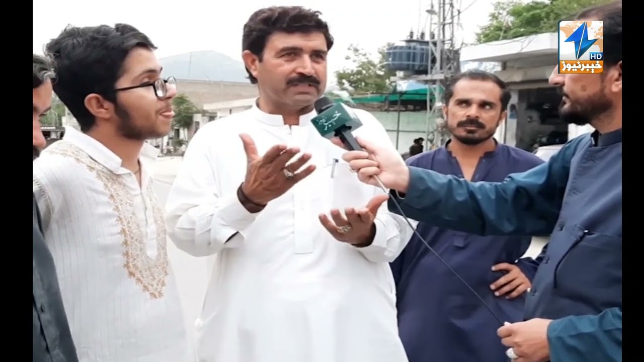 Hangu District Diary | 06 - Jun - 2023 | Disabled people Program | KE1