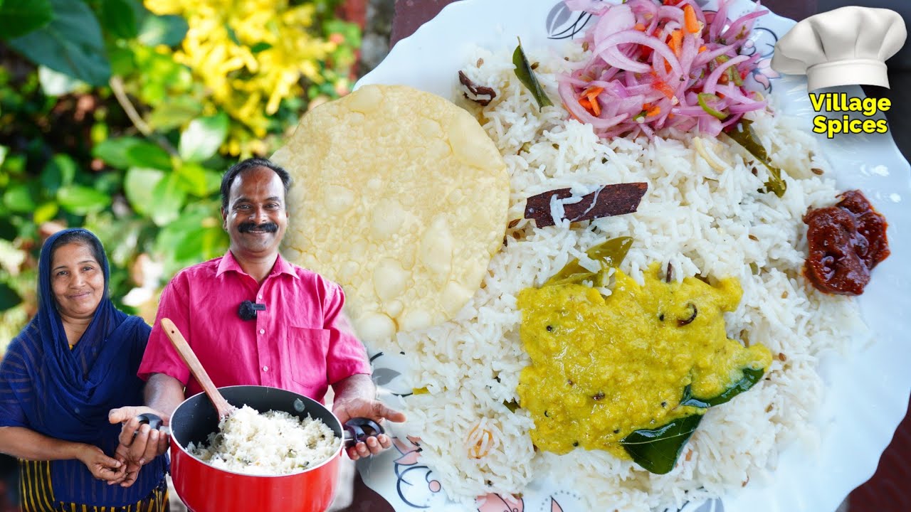 അസാധ്യ രുചിയിൽ നെയ്‌ച്ചോർ ഉണ്ടാക്കുന്ന വിധം 😋 | Neychoru | Keralastyle