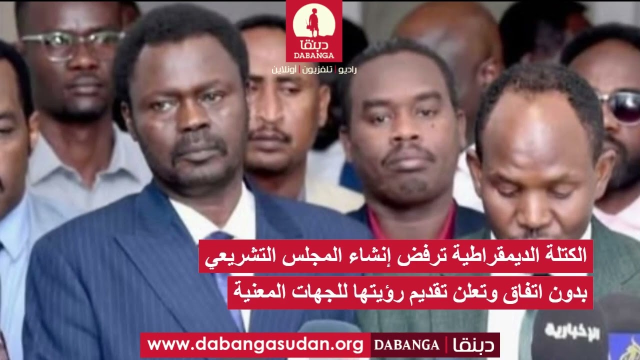 عناوين الأخبار  | 17 -  02  - 2026 م