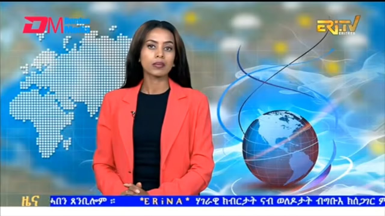 Evening News in Tigrinya for February 19, 2026 - ERi-TV, Eritrea