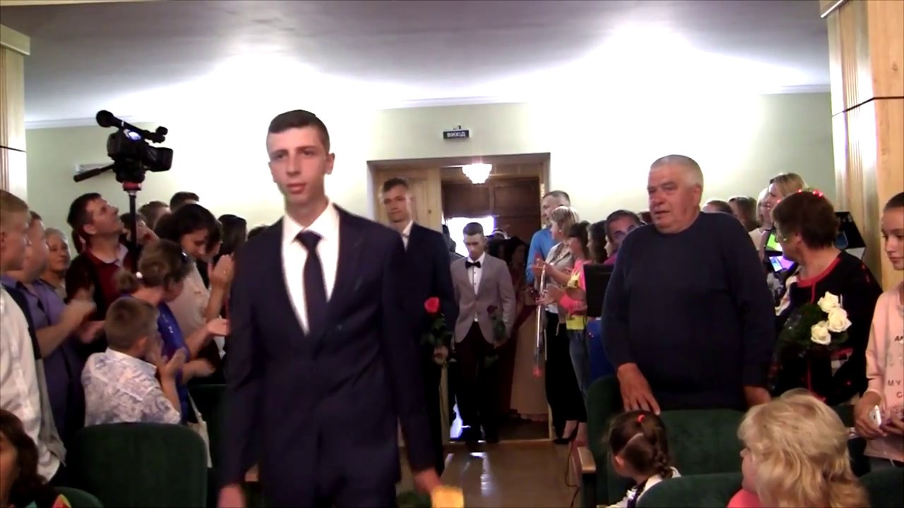 Вихід випускників Романівської гімназії 2017