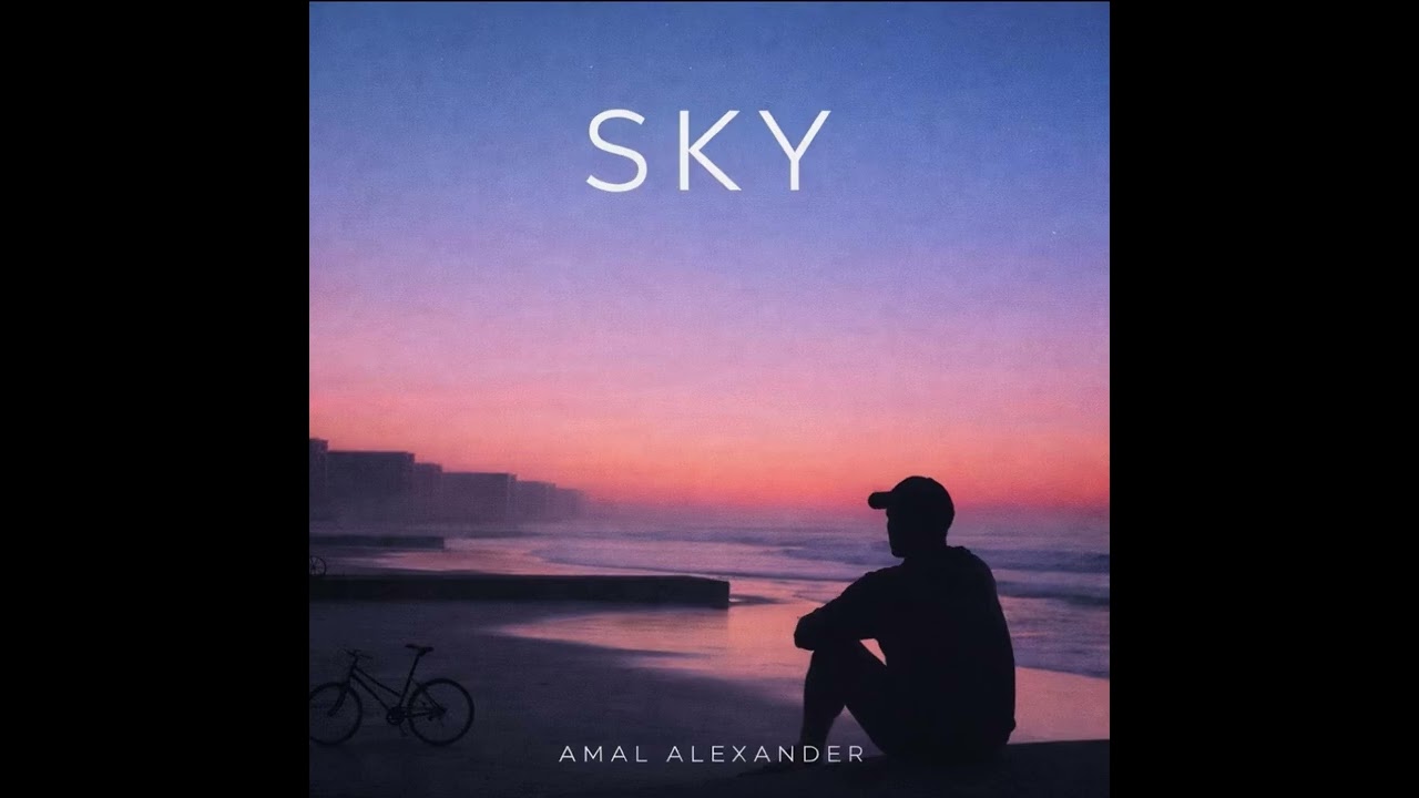 Sky - Amal Alexander (Official Audio) 2026