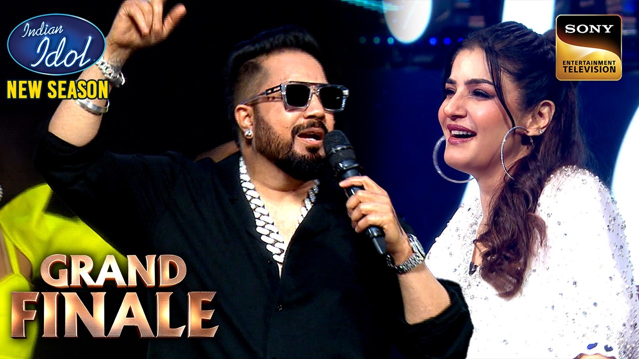 Mika के 'Sawan Mein Lag Gayi Aag' पर सब थिरकने लगे | Indian Idol S15 | Grand Finale