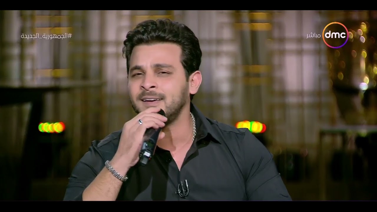 مساء dmc - الفنان محمد رشاد في ضيافة مساء dmc