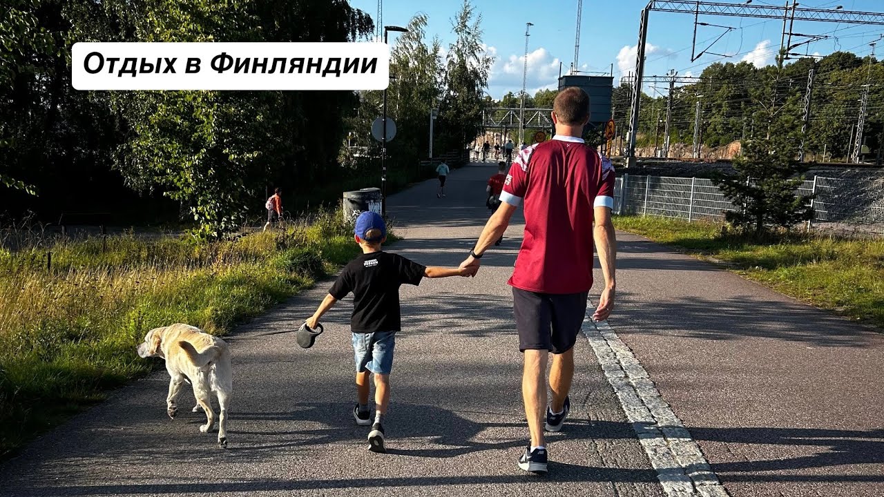 Финляндия, великолепный выбор для тихого, уединённого отдыха. #finland Tervakoski