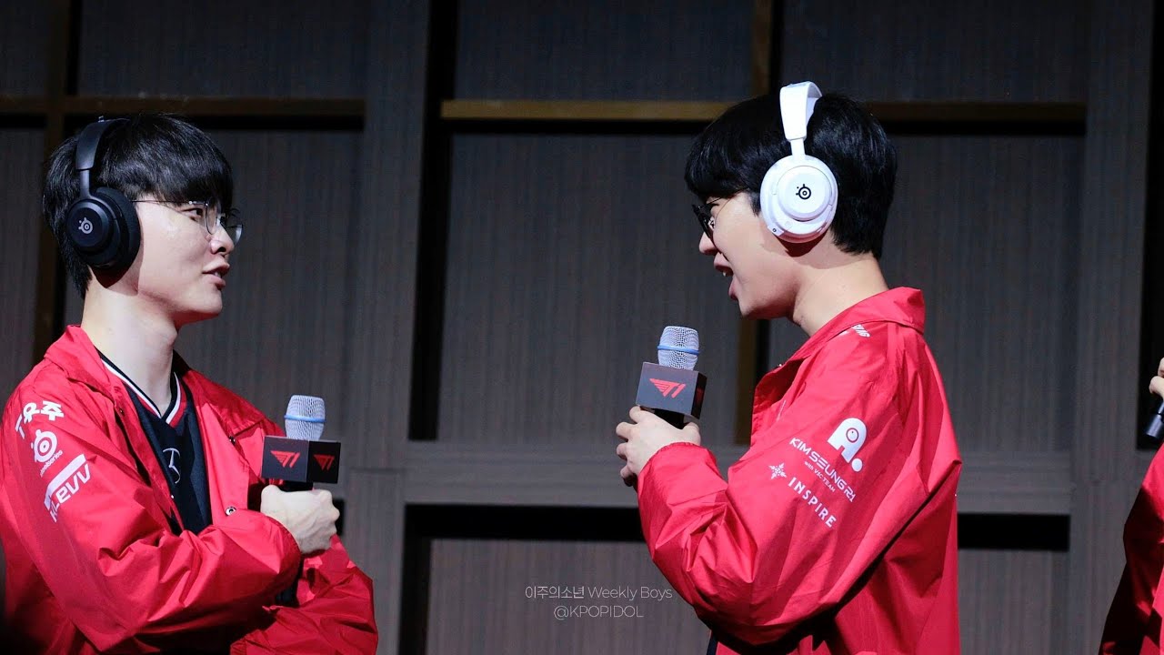 [4K] 고요속의 외침🎧_홈커밍 티원 팬미팅 수원컨벤션센터 T1 Fanmeeting @LCK Roadshow in Suwon_250504