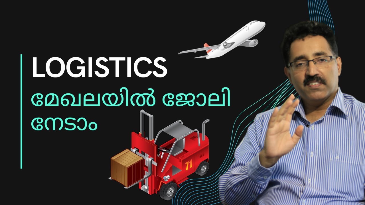 CAREER & JOB IN LOGISTICS AND SUPPLY CHAIN MANAGEMENT|CAREER PATHWAY|Dr.BRIJESH JOHN|MBA LOGISTICS
