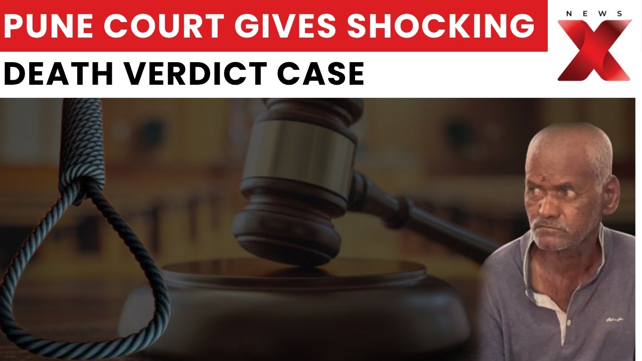 Pune Rape Cas: 65-Year-Old Convicted in Child Rape and Murder Case After Fast-Track Tria