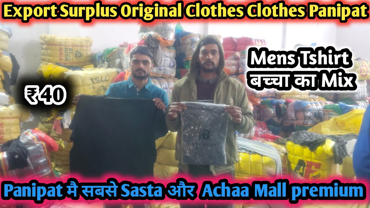 Mens Tshirt || Bacho ka Mix Item Clothes Panipat|| Export original Clothes