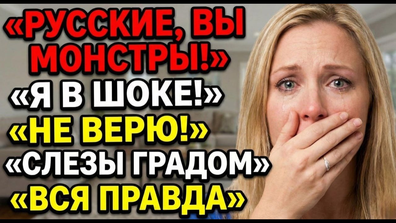 Почему американская няня вызвала полицию, увидев, как бабушка из России лечит внука банками?