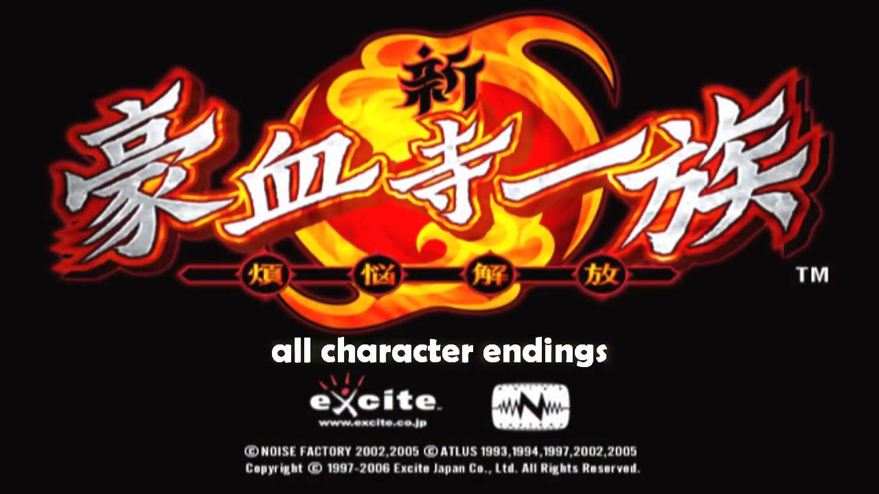 Shin Goketsuji Ichizoku: Bonno Kaiho - All character endings (HD)
