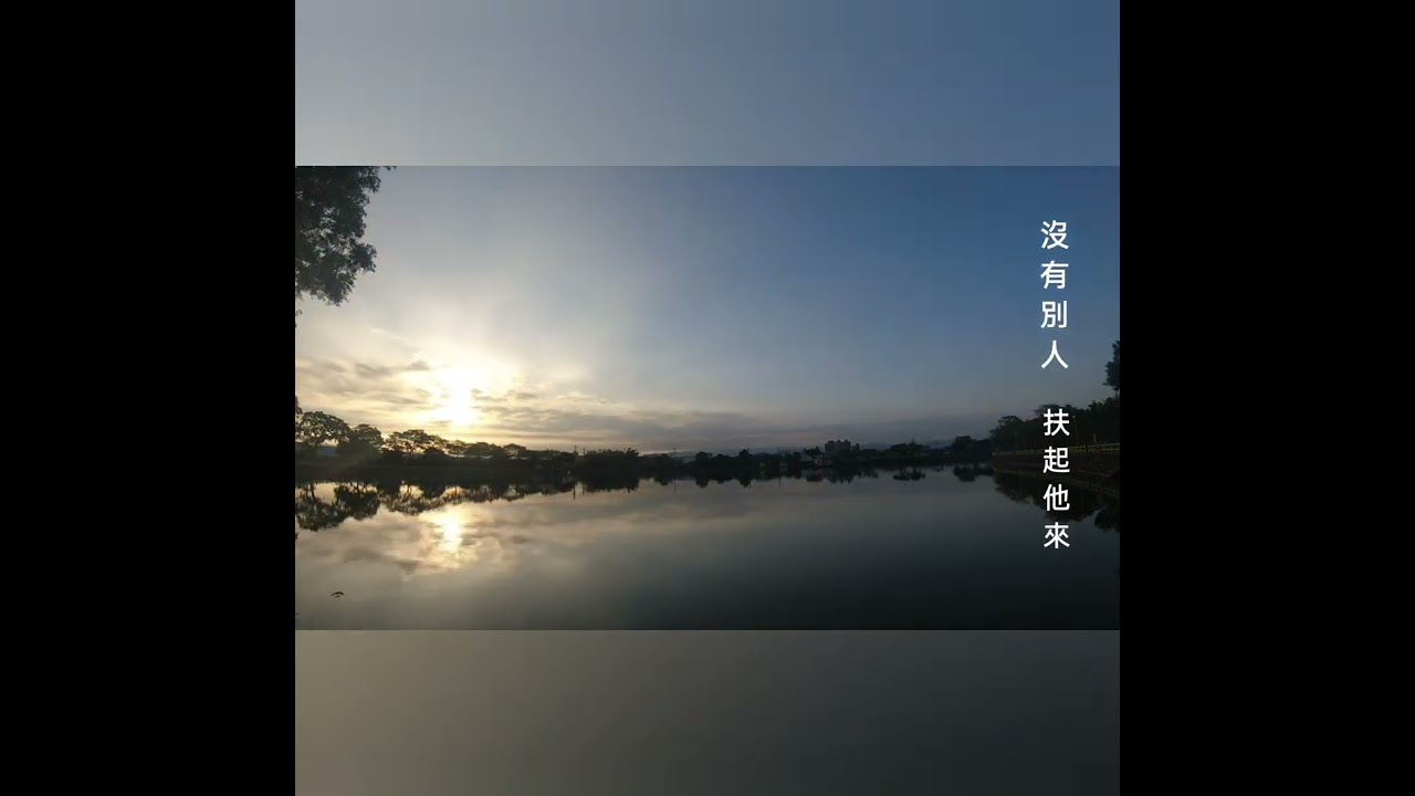 Super slow job 247   超超慢跑