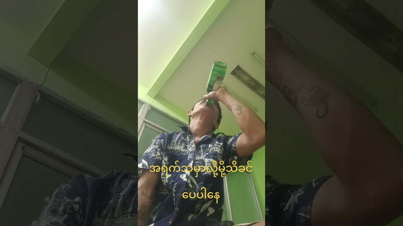 ၂၀၂၆၊ ဇန်နဝါရီ ၉