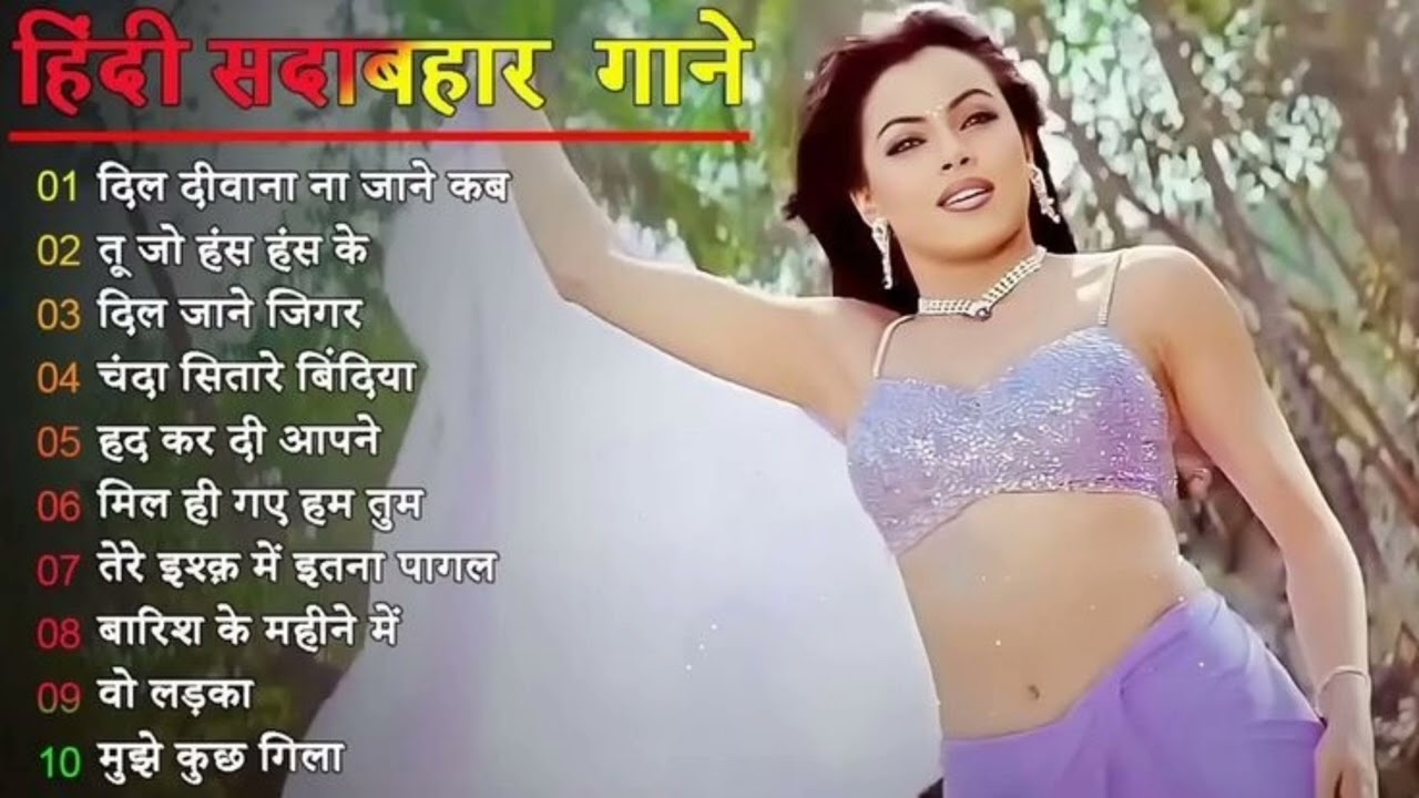 Music Mantra #emotionalsongs #song #indianmusic #indiansongs #indianarmy #music 
