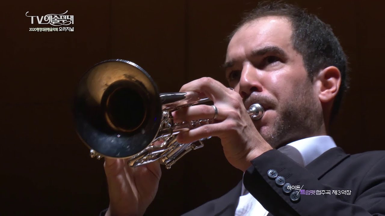 J. HAYDN _ Trumpet Concerto / Alexandre Baty 알렉상드르 바티 / 하이든 트럼펫 협주곡