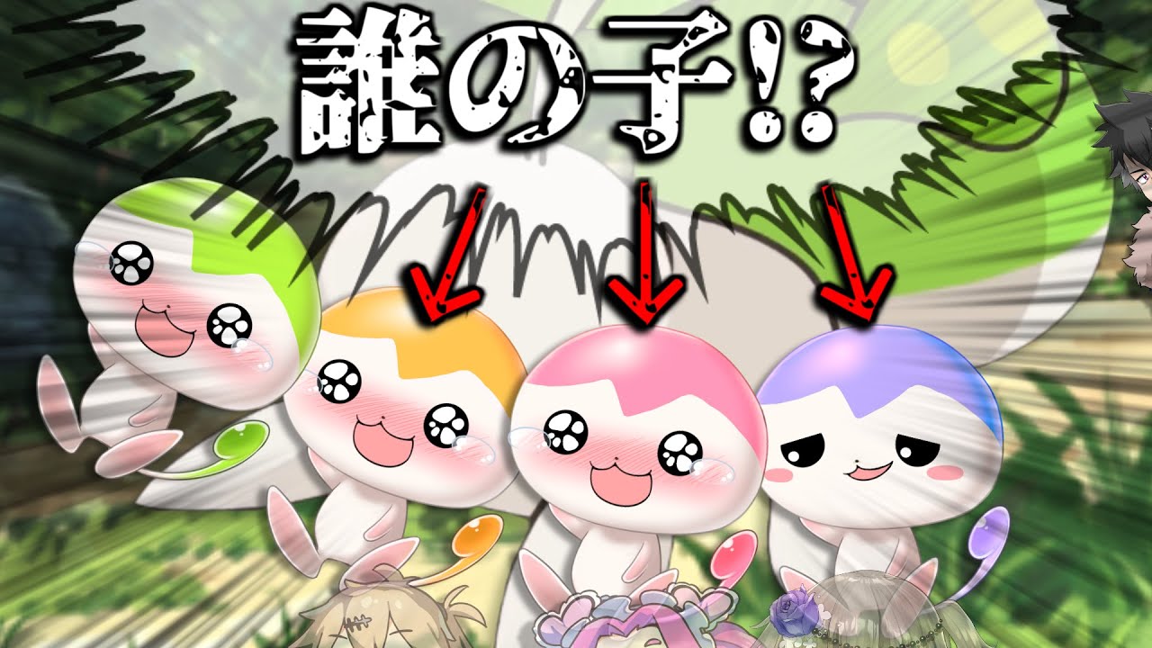 【フル尺版・カオス増量】謎の子を産んでしまったずんだもん【なにもん？】