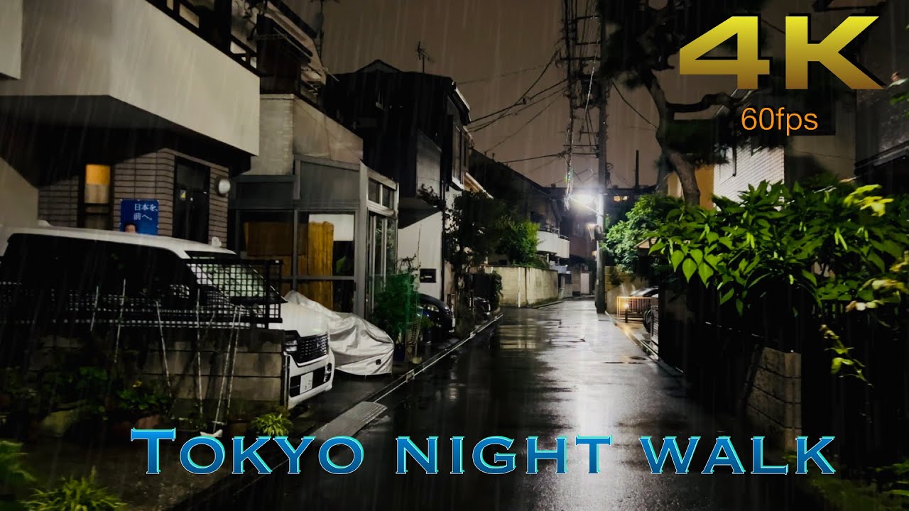 [4K] A quiet rainy night walk around the backstreets of Tokyo. ASMR