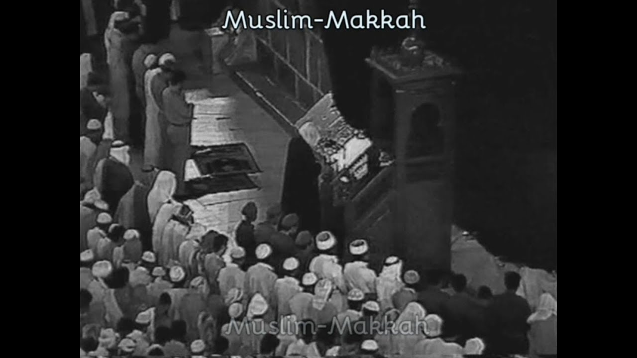 RARE | Fajr - Sheikh Ali Jaber & Sheikh Muhammad Ramal (1 Shawwal 1402)