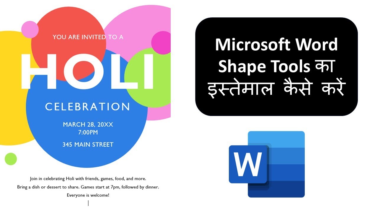 How to Use Shapes in Word for Designing | Step-by-Step Hindi Tutorial