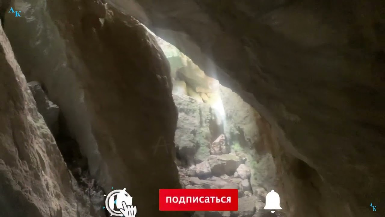 Идём в келью царских времён. 26.02.2024г. Крым. Массандра. ЮБК. #крым #артемийкрым #ялта #массандра
