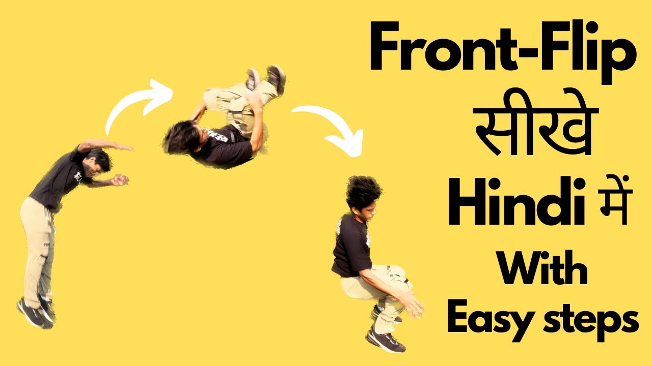 How to do Front flip with easy steps || Easy Front Flip Tutorial || Do front flip without fear.