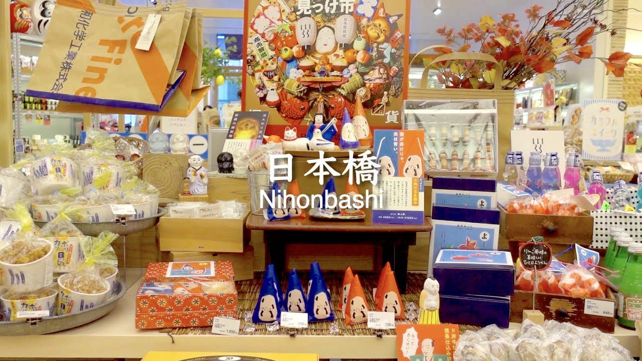 日本橋でお買い物をして兜町まで歩いた日｜誠品生活｜コレド室町【東京散歩69】日々の暮らし