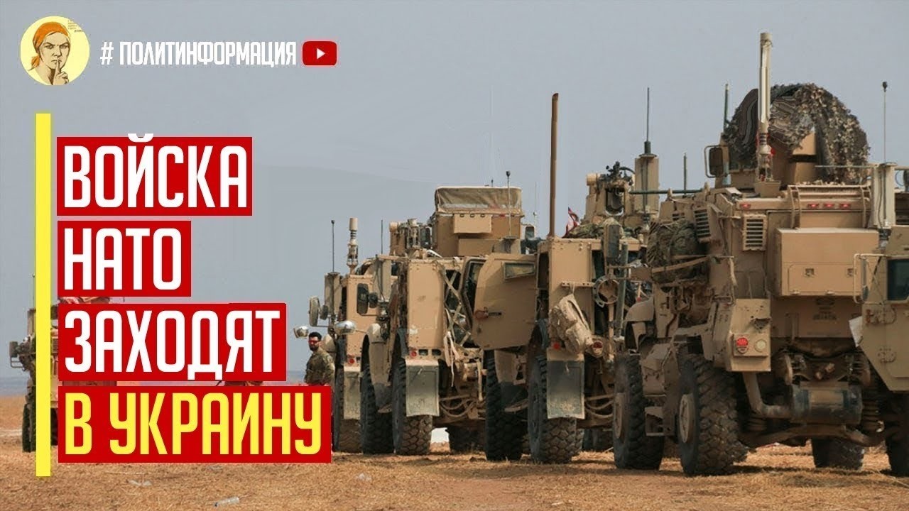 ШАХ и МАТ! В Кремле ШОКИРОВАНЫ объемом оружия для Украины от стран НАТО