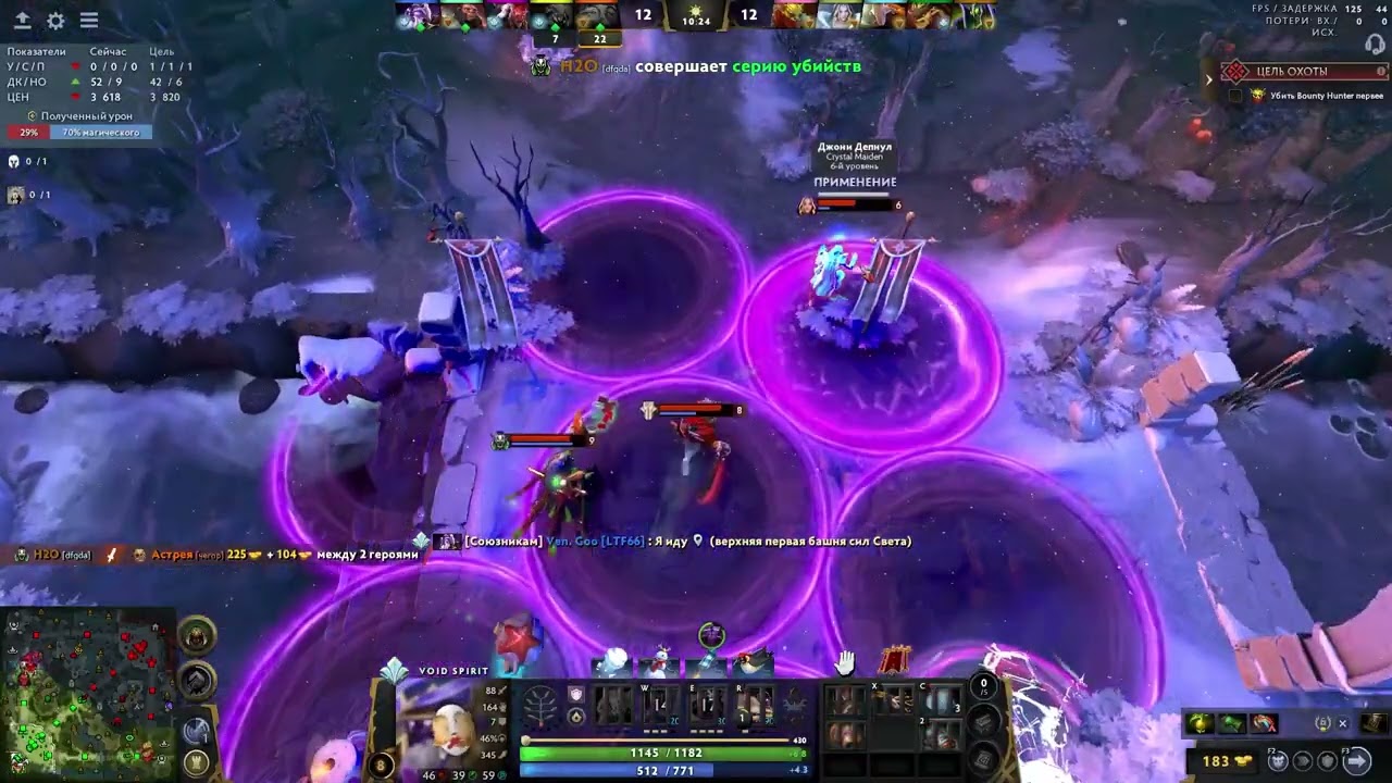Я ДАЖЕ НЕ УСПЕЛ ОПОМНИТЬСЯ, А МЫ УЖЕ ВЫИГРАЛИ ⇨ DOTA 2, ПУТЬ ОТ 2000 ДО ТИТАНА №10
