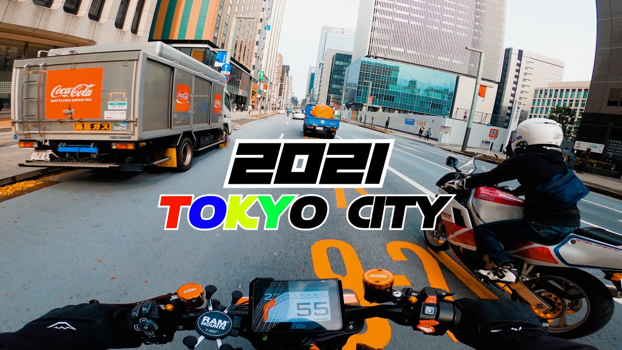 Casual day City of tokyo Ginza Ueno | KTM 1290 super duke R | AKRAPOVIC sound