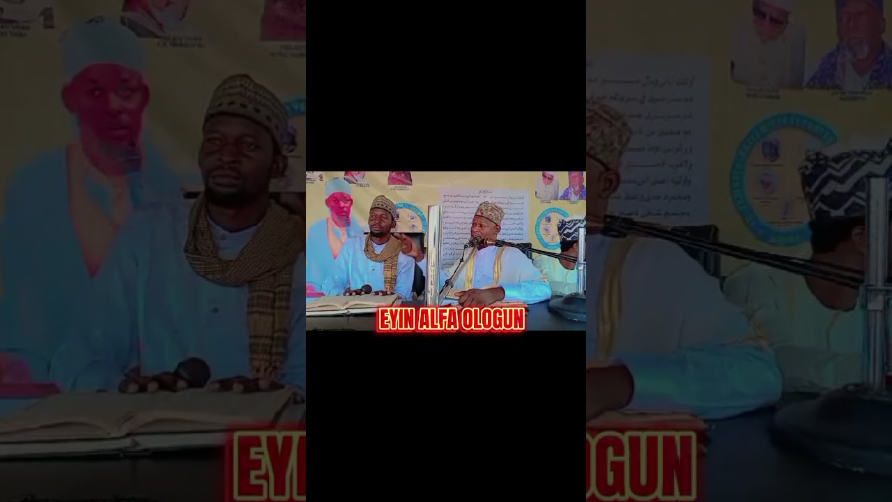 EYIN ALFA OLOGUN 